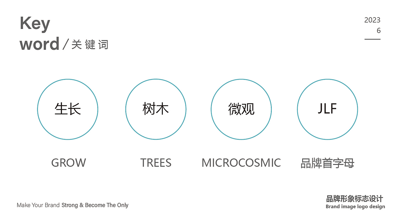 景立方微景观（图ZMzQ0NDU2MDY4） - 景观设计 - 站酷设计师晚寻原创素材 - 站酷ZCOOL