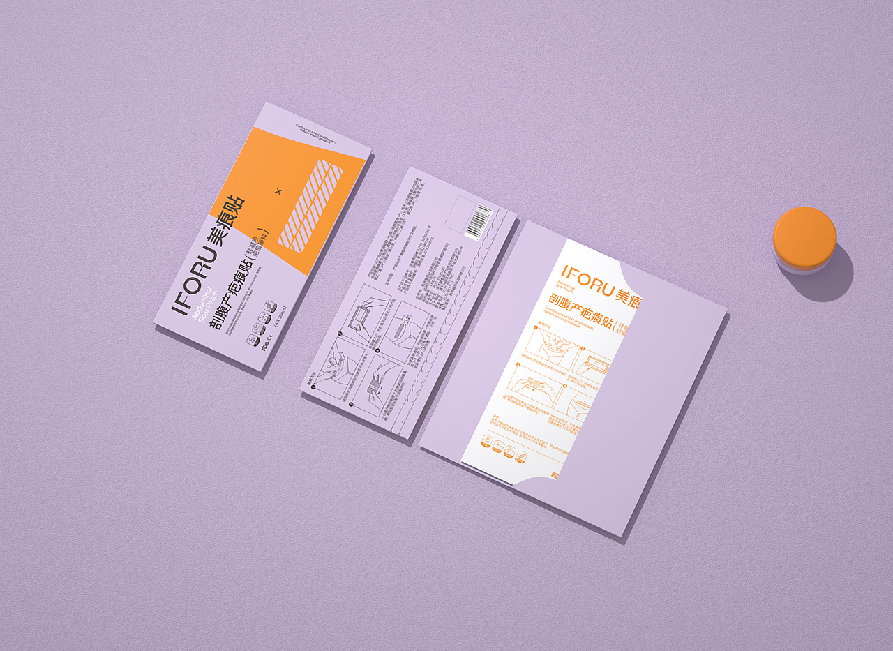 LIMELAB | IFORU美痕贴合集（图ZMzExOTIzNjIw） - 品牌 - 站酷设计师李涛LEETAO原创素材 - 站酷ZCOOL