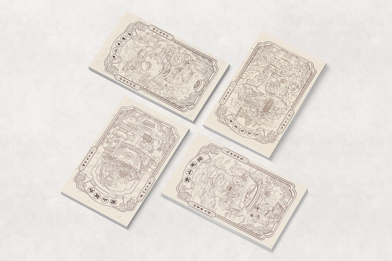 中国名茶系列 | 国潮茶叶包装插画（图ZMzY0MzE2NDY4） - 创作习作 - 站酷设计师火火火火龙果原创素材 - 站酷ZCOOL