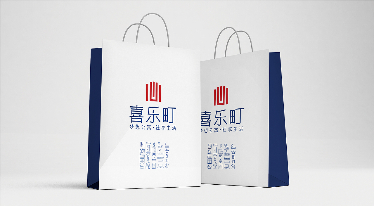 喜乐町品牌方案