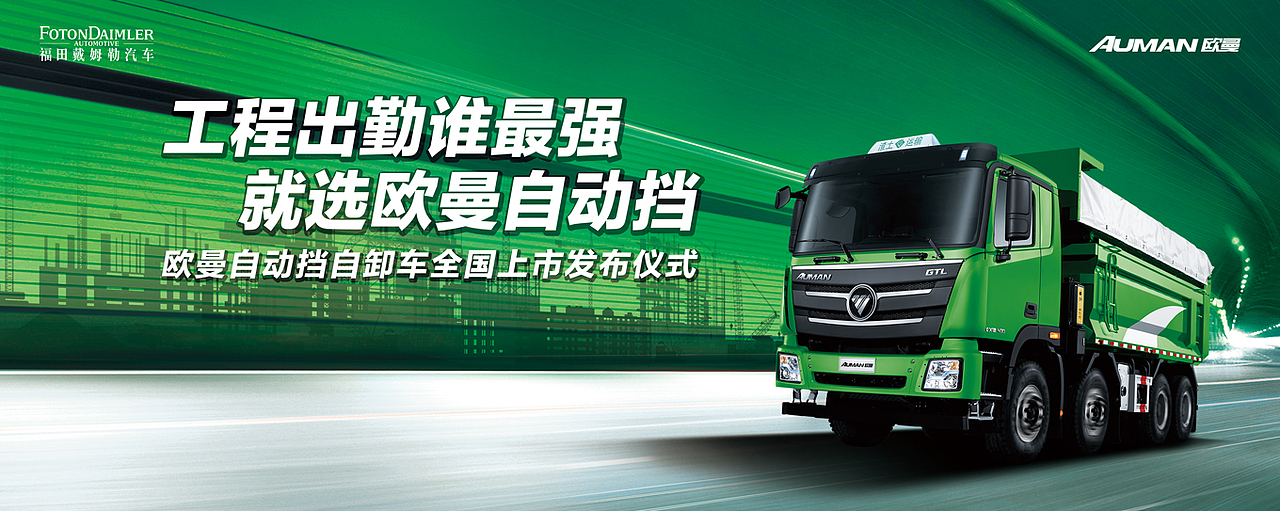 2022KV设计合集01（图ZMzI3MDg1NDA0） - 海报 - 站酷设计师瑀琮原创素材 - 站酷ZCOOL