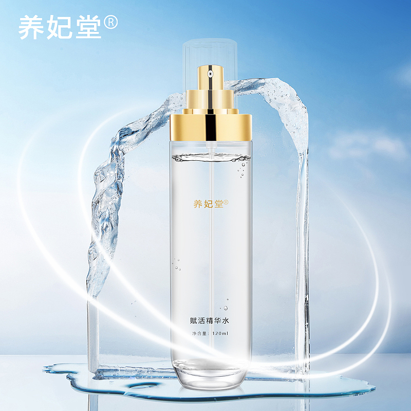 精修類【海報作品】（圖ZMzcwODM3OTg0） - 電商 - 站酷設(shè)計師展飛的翅膀原創(chuàng)素材 - 站酷ZCOOL