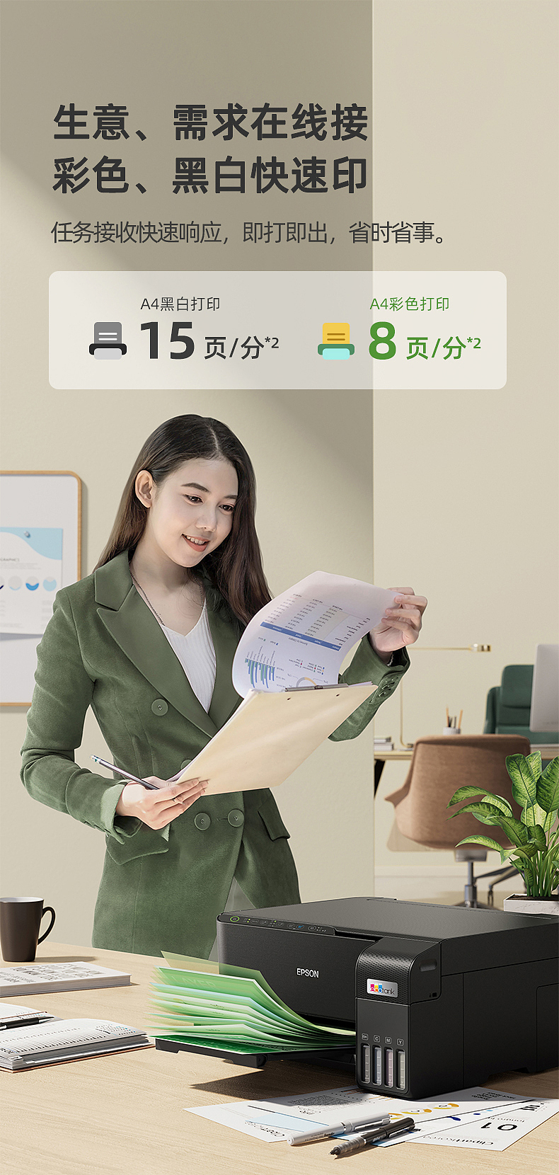 2022—2023年个人渲染项目总结（图ZMzM5ODk4MjAw） - 产品 - 站酷设计师小董哥233原创素材 - 站酷ZCOOL