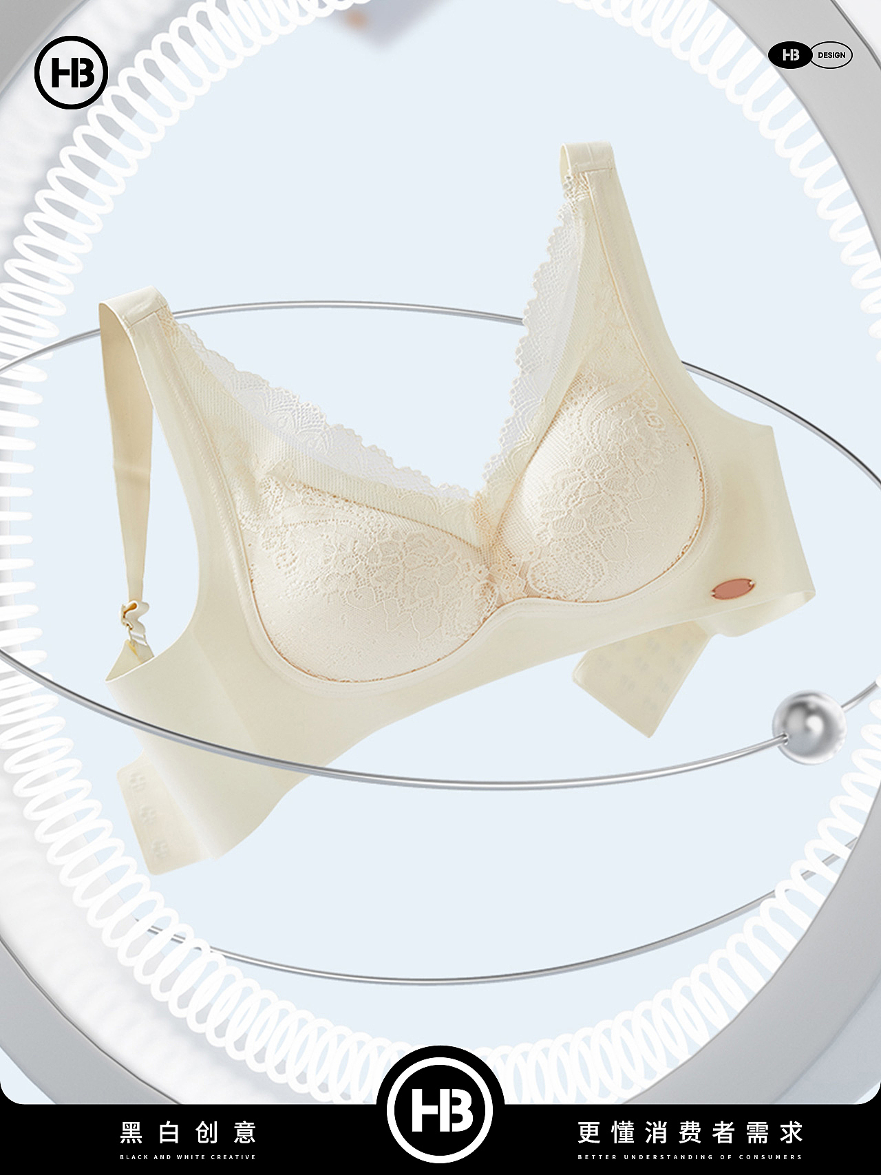 文胸拍摄 | 女士内衣摄影 x 电商内衣文胸内裤拍摄修片