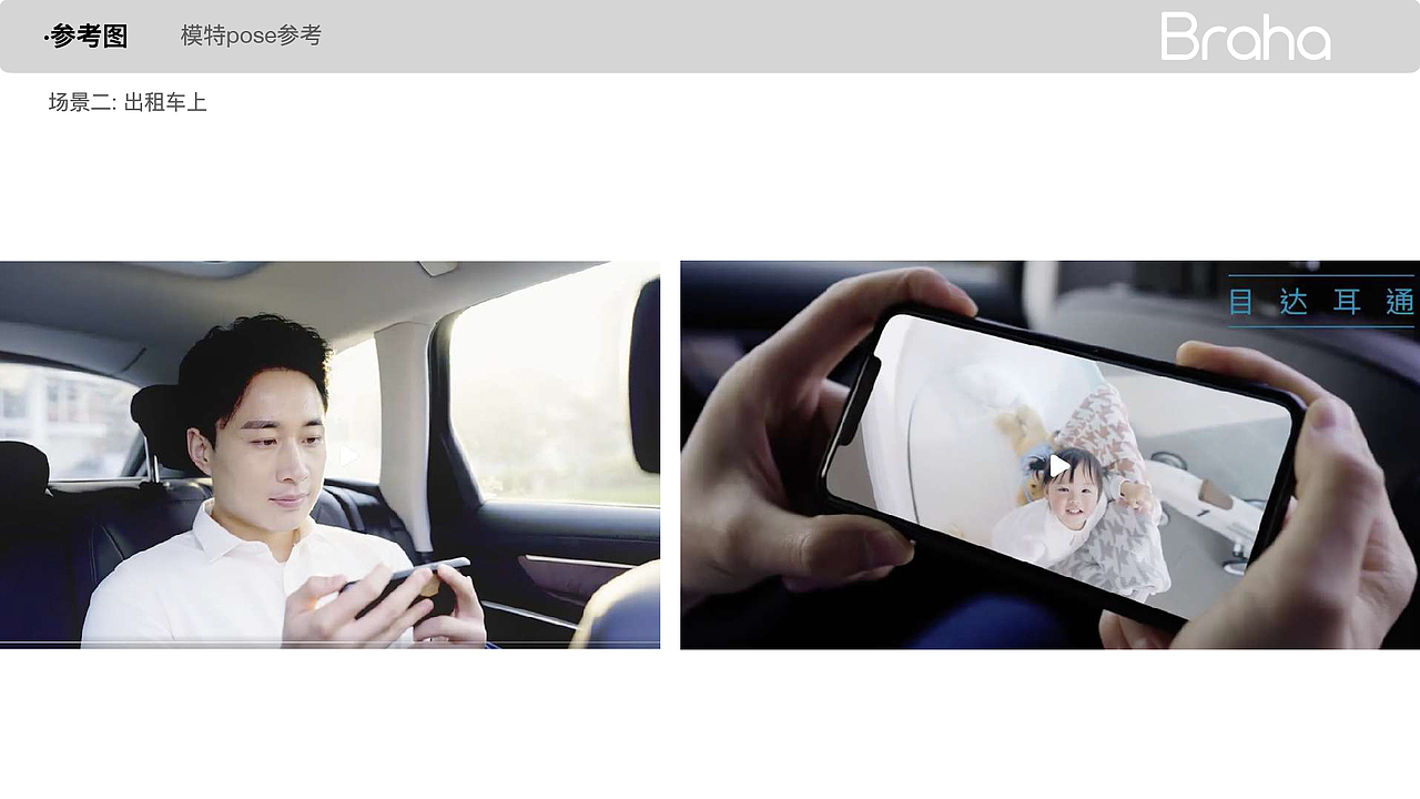 婴儿床品牌KV电商图拍摄（图ZMzYwMTA0NjQ0） - 产品摄影 - 站酷设计师wupeipei07原创素材 - 站酷ZCOOL