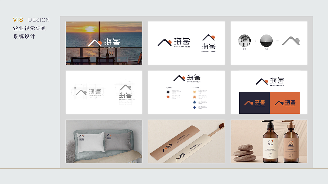 #2022#平面作品集（图ZMzAwMDkzNTUy） - 其他平面 - 站酷设计师葉不易原创素材 - 站酷ZCOOL