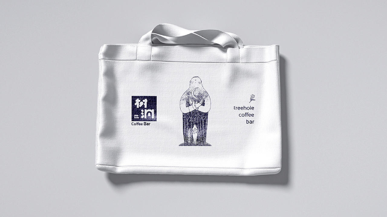 树洞咖啡店标志设计(图ZMzE0MzA5MjI0) - Logo - 站酷设计师THRE3原创素材 - 站酷ZCOOL