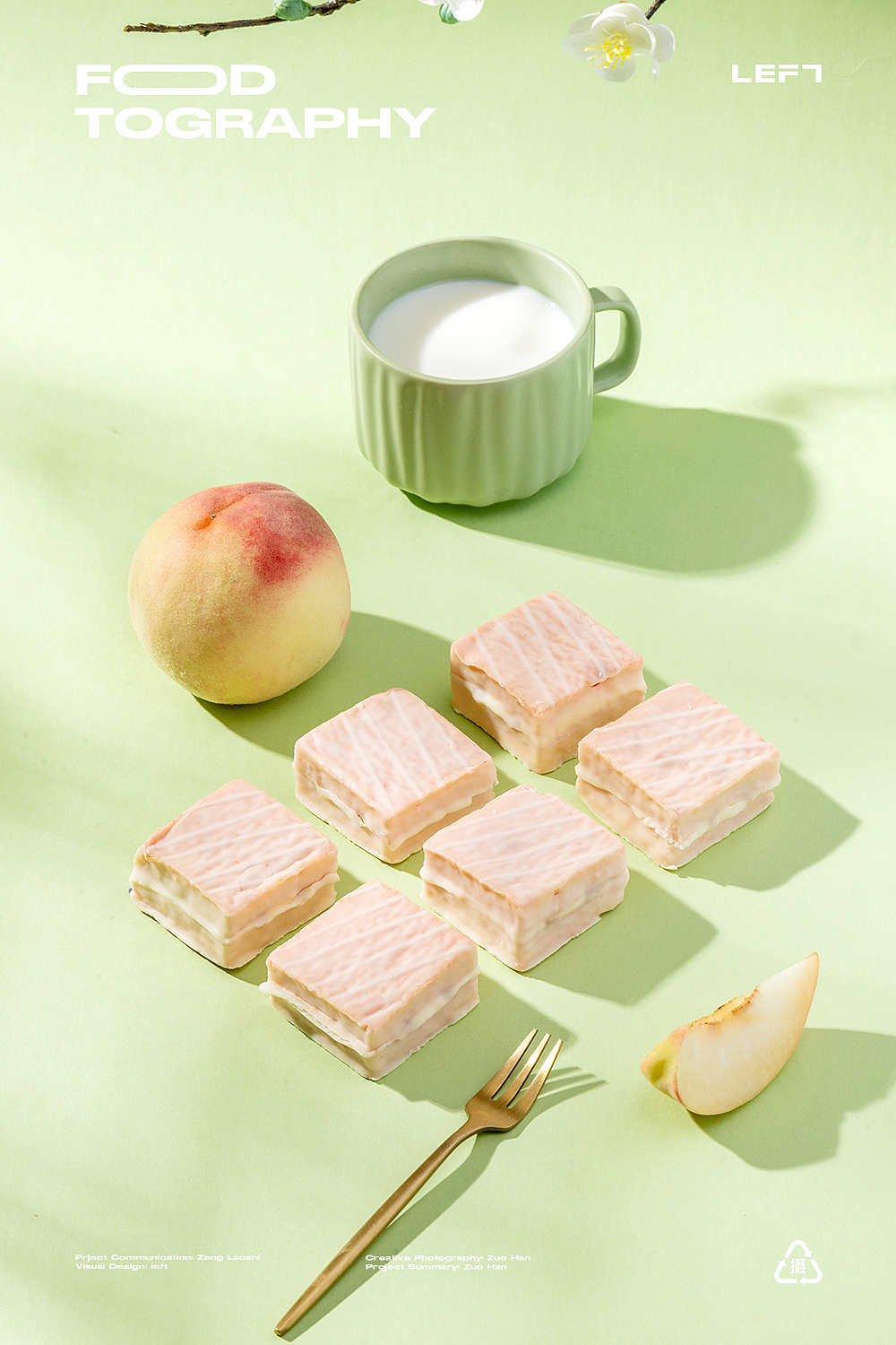 美食摄影合集5（图ZMzE5OTE0MzYw） - 美食摄影 - 站酷设计师LeftStudio原创素材 - 站酷ZCOOL