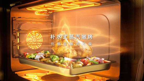 火星人E25BC集成灶（图ZMzA3MTkxOTE2） - 产品 - 站酷设计师旋云之巅原创素材 - 站酷ZCOOL