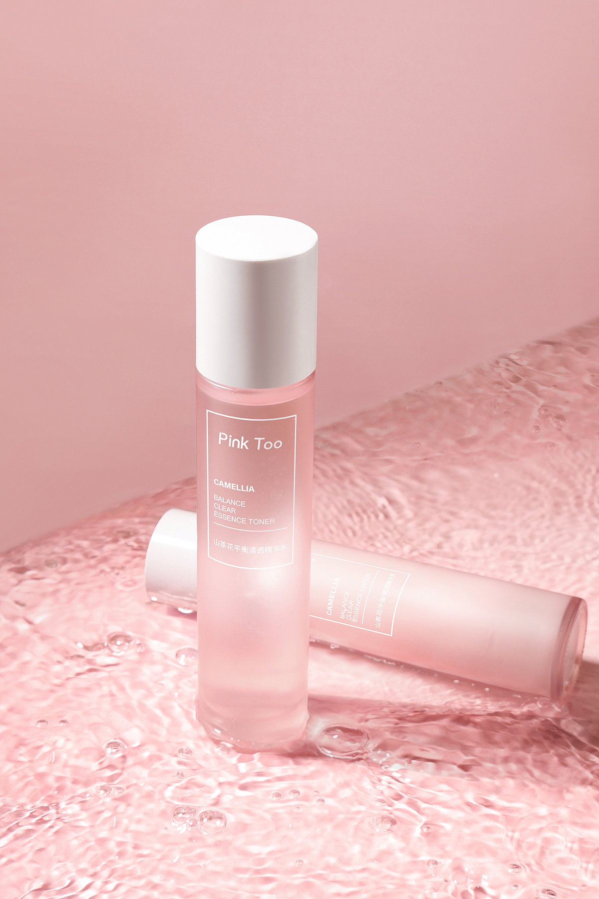 水乳組合（圖ZMzE3ODkyMjE2） - 產(chǎn)品攝影 - 站酷設(shè)計(jì)師哦哦1123原創(chuàng)素材 - 站酷ZCOOL