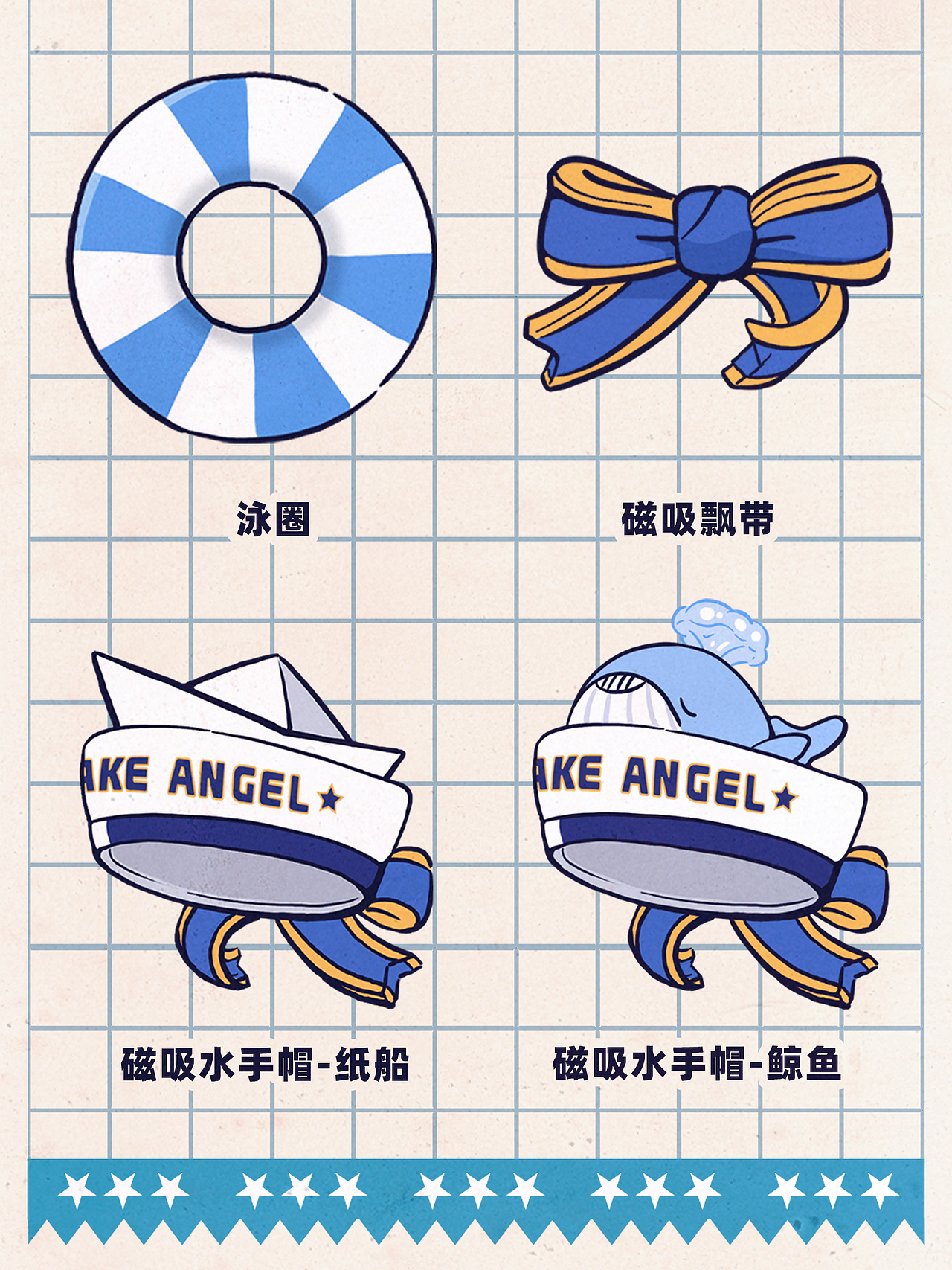 潮流玩具|FakeAngel哭仔海岛露营企划（图ZMzE4NTE0MDky） - 玩具 - 站酷设计师萌达布MoeDouble原创素材 - 站酷ZCOOL