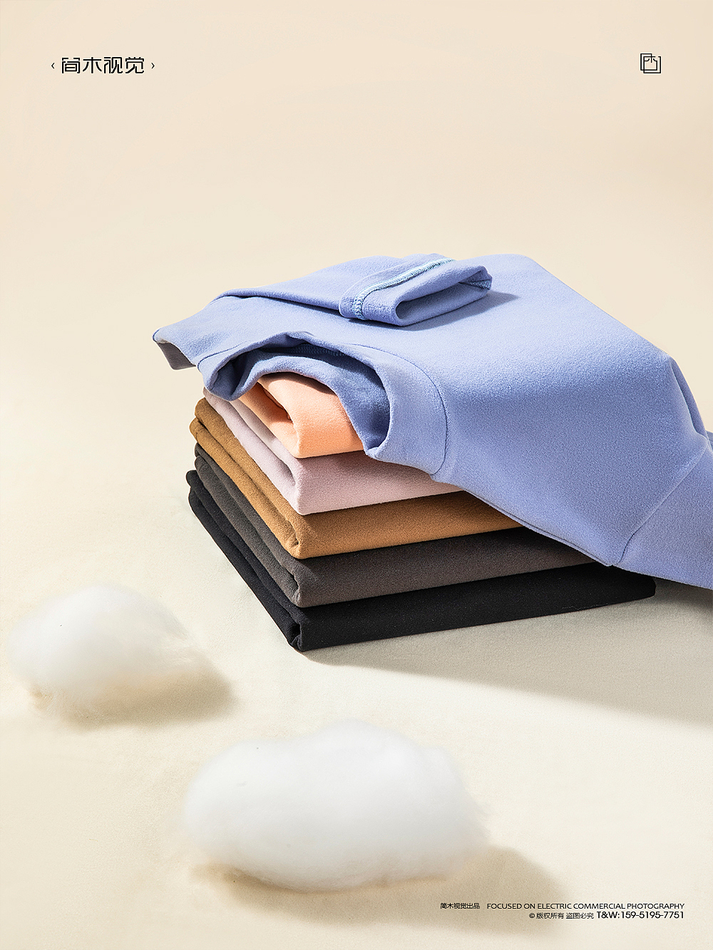 儿童保暖内衣摄影丨简木视觉 × 童装儿童服饰T恤拍摄