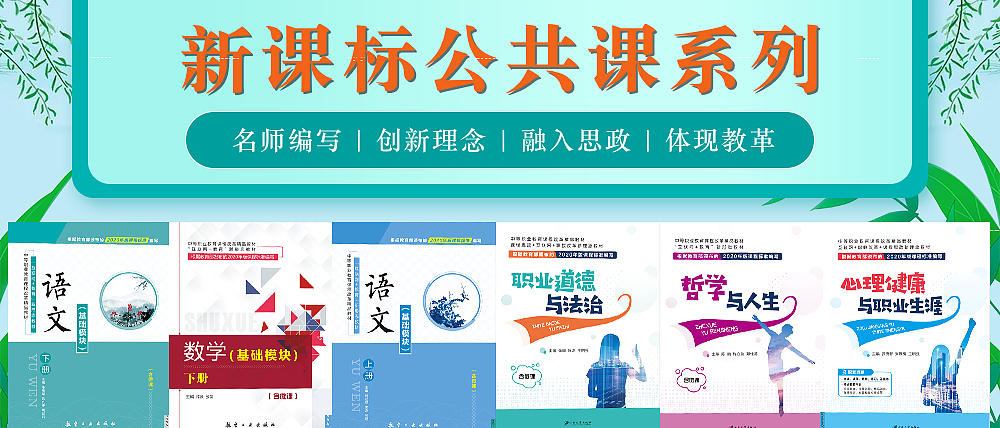 2022部分banner汇总（图ZMzQ2Mjg5MjY0） - 其他平面 - 站酷设计师由川樱子原创素材 - 站酷ZCOOL