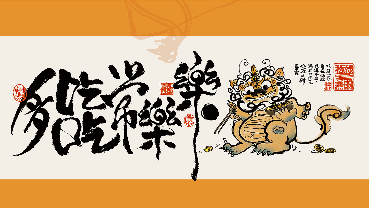 茶颜积点兑换礼-小自在帆布包（图ZMzMwMDM4NTg0） - 包装 - 站酷设计师胡一条原创素材 - 站酷ZCOOL