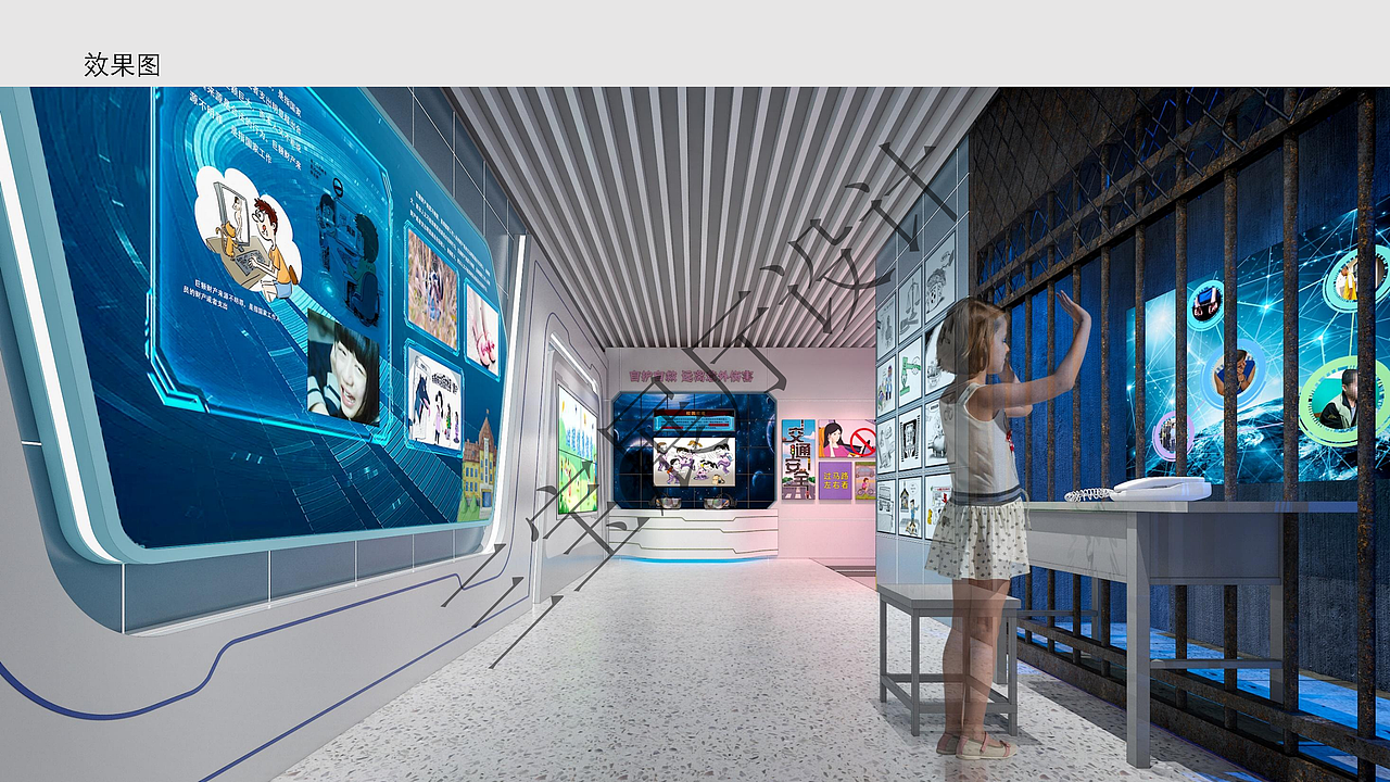 青少年法治教育实践展馆