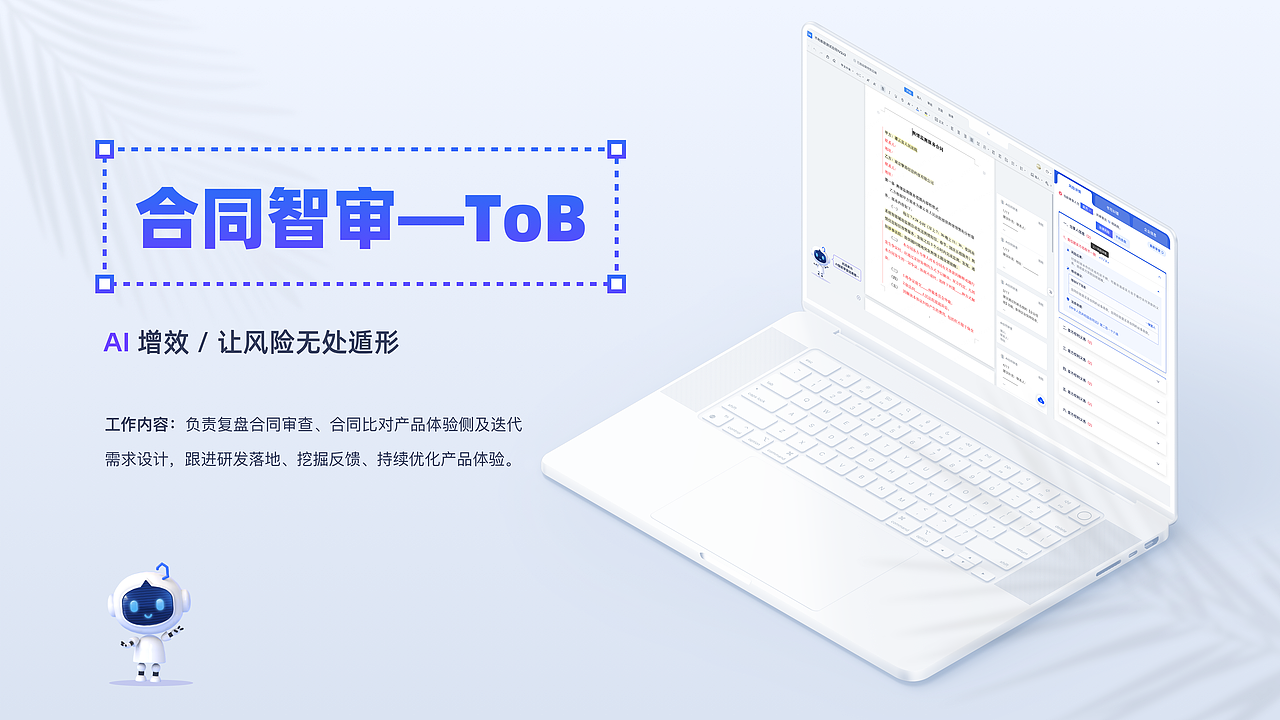 2023UI设计作品集（图ZMzM2NzI5NjMy） - APP界面 - 站酷设计师最酷佳佳子原创素材 - 站酷ZCOOL