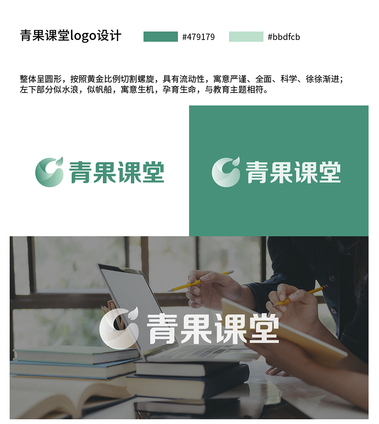平面1（圖ZMjk2NzU0NTM2） - Logo - 站酷設(shè)計(jì)師叮咚叮咚DDDD原創(chuàng)素材 - 站酷ZCOOL