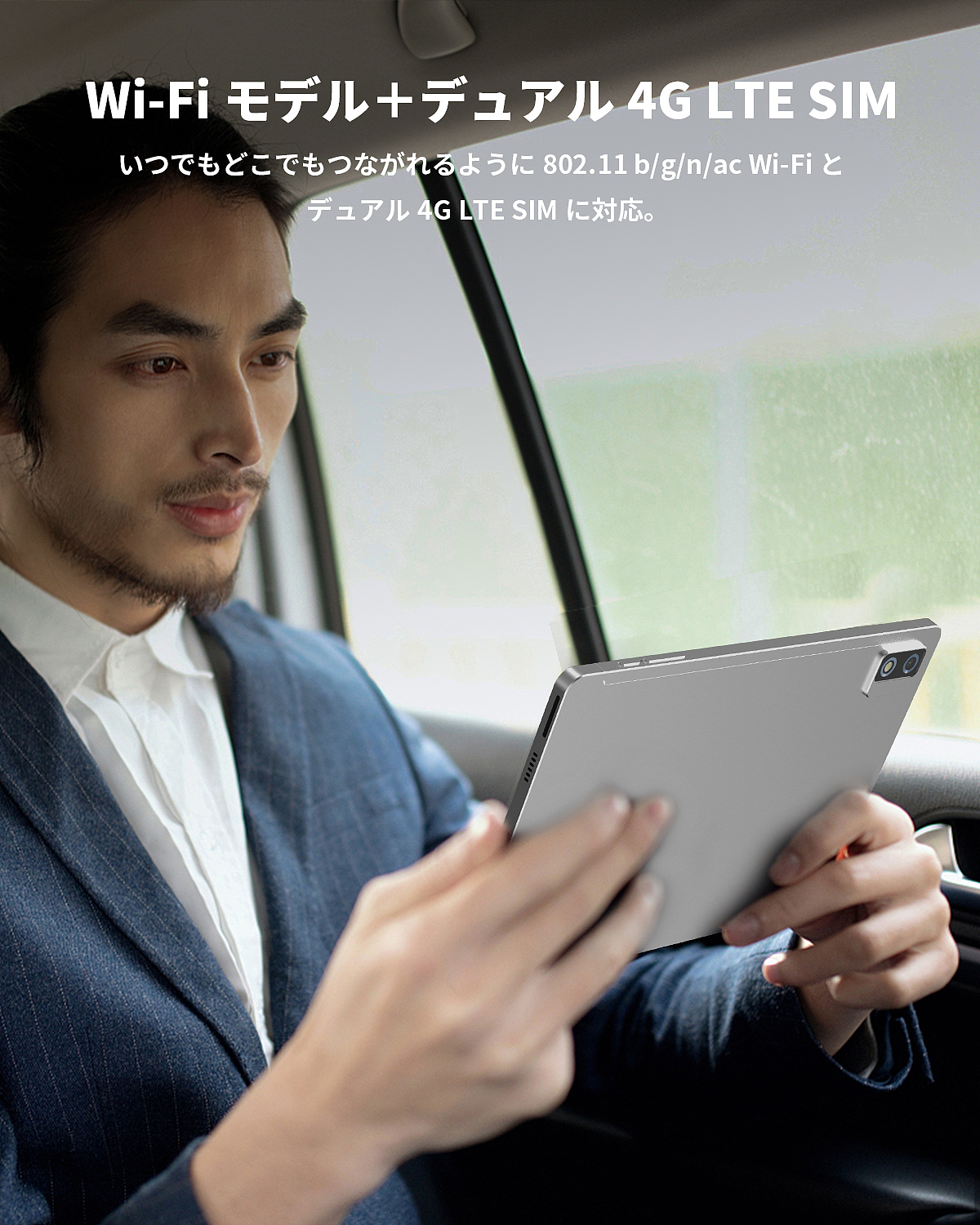 平板電腦（圖ZMzQzMTE1NTA0） - 其他平面 - 站酷設(shè)計(jì)師袁氣森林原創(chuàng)素材 - 站酷ZCOOL