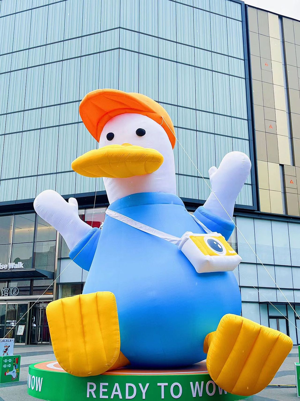 大明气模——大鹅洲游记