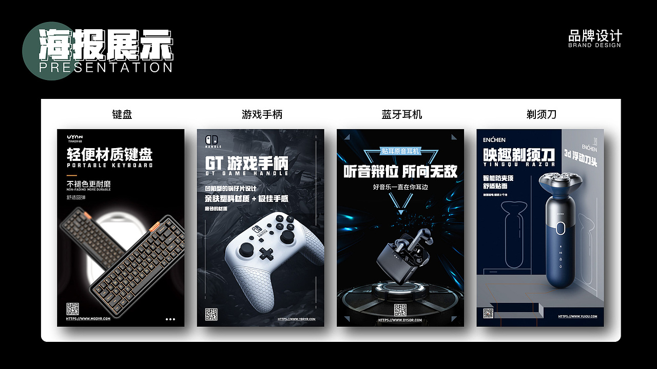 作品集（图ZMzAxNzQ3NDI4） - APP界面 - 站酷设计师木星域原创素材 - 站酷ZCOOL