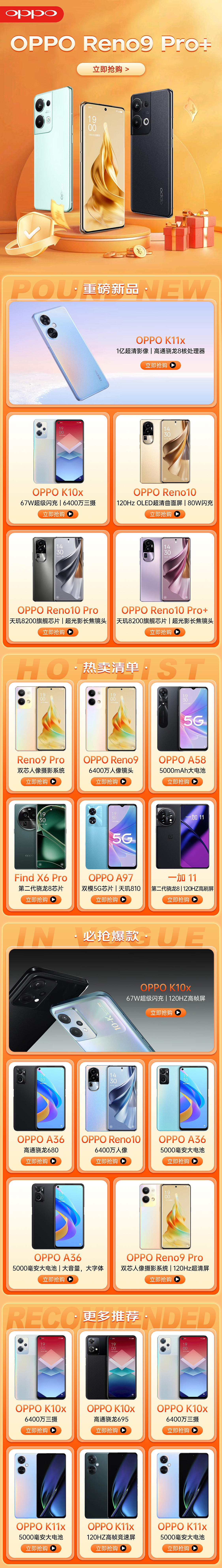 通天塔（圖ZMzY0NjkyMTEy） - 其他平面 - 站酷設計師無畏615原創(chuàng)素材 - 站酷ZCOOL