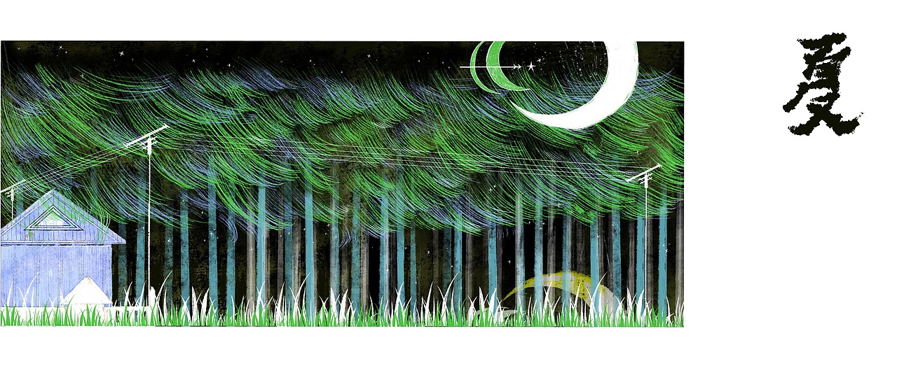 插畫——四季（图ZMzYwODk4NjU2） - 艺术插画 - 站酷设计师阿飞熊原创素材 - 站酷ZCOOL