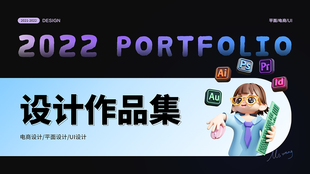 作品集（图ZMzE3NTcwMjEy） - 包装 - 站酷设计师望涯亭原创素材 - 站酷ZCOOL
