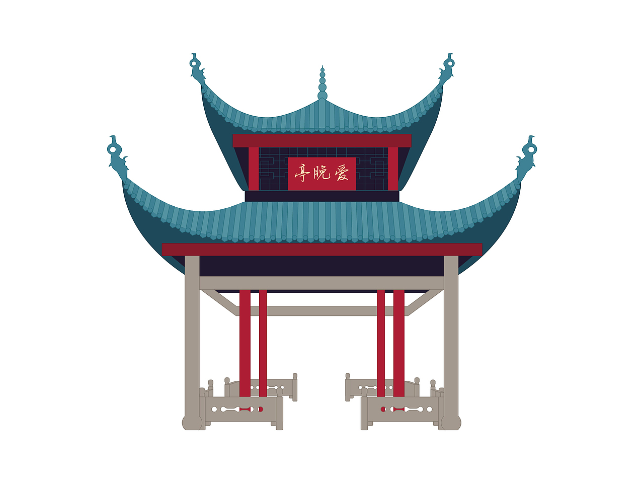 城市插画-长沙地标2（图ZMzM1MTQxMzAw） - 创作习作 - 站酷设计师朱朱霞原创素材 - 站酷ZCOOL