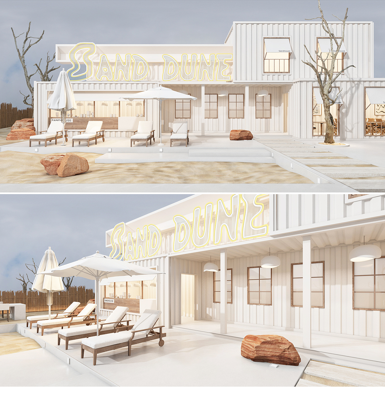 660平 | 奶白集装箱设计