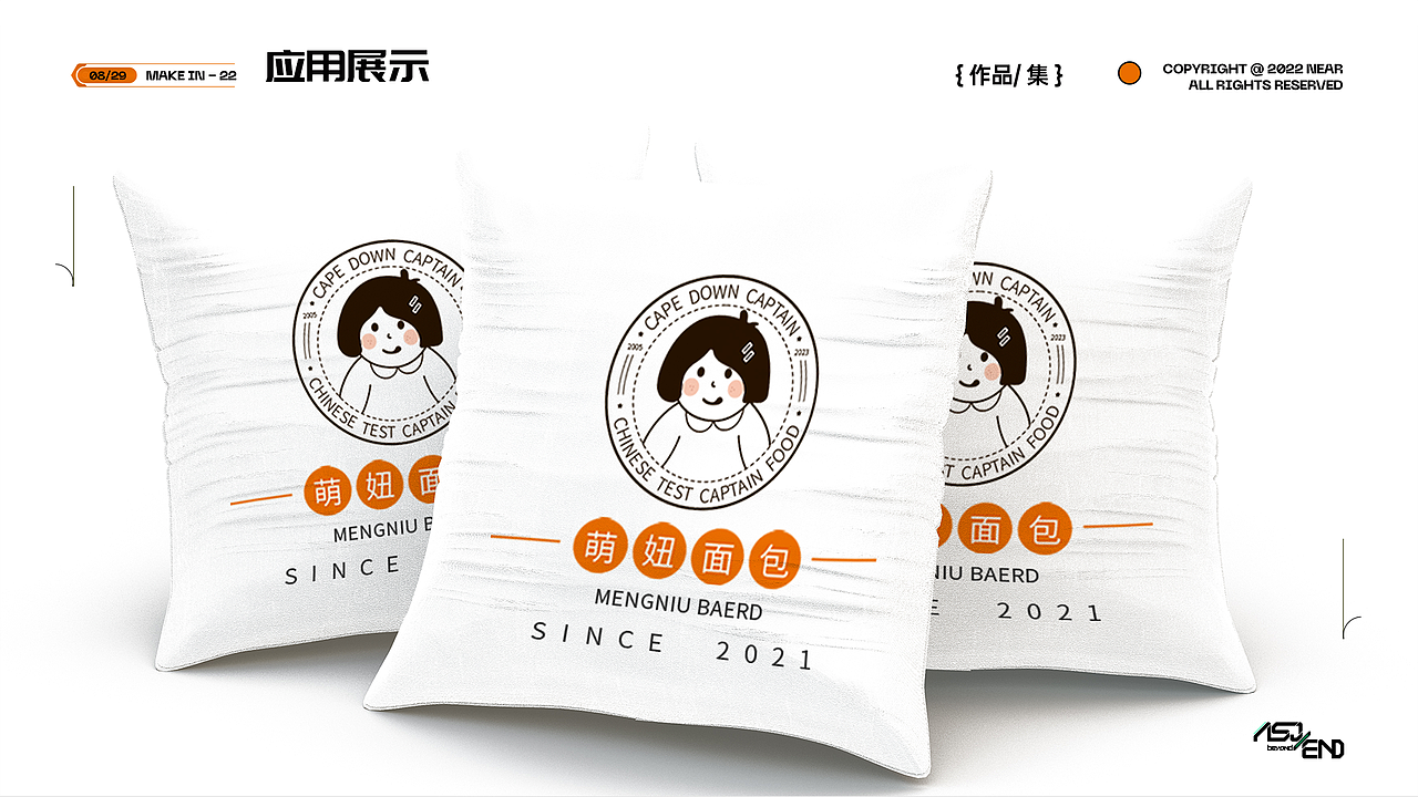 平面作品集（图ZMzU3NTY4NzY4） - 其他平面 - 站酷设计师wo不做小困包原创素材 - 站酷ZCOOL