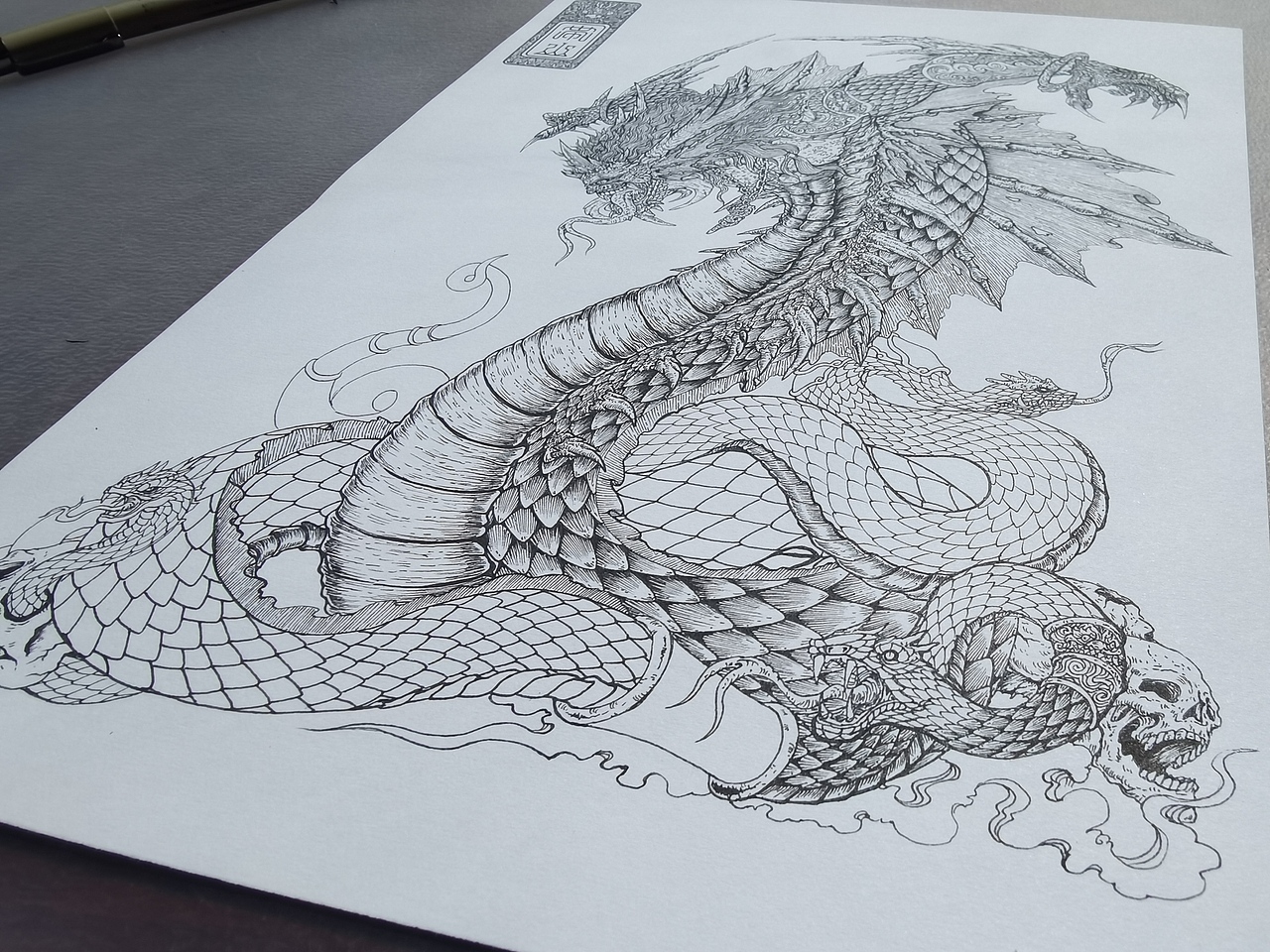 2023.07.23毣柞山海(第三部)北山经-带山-山神