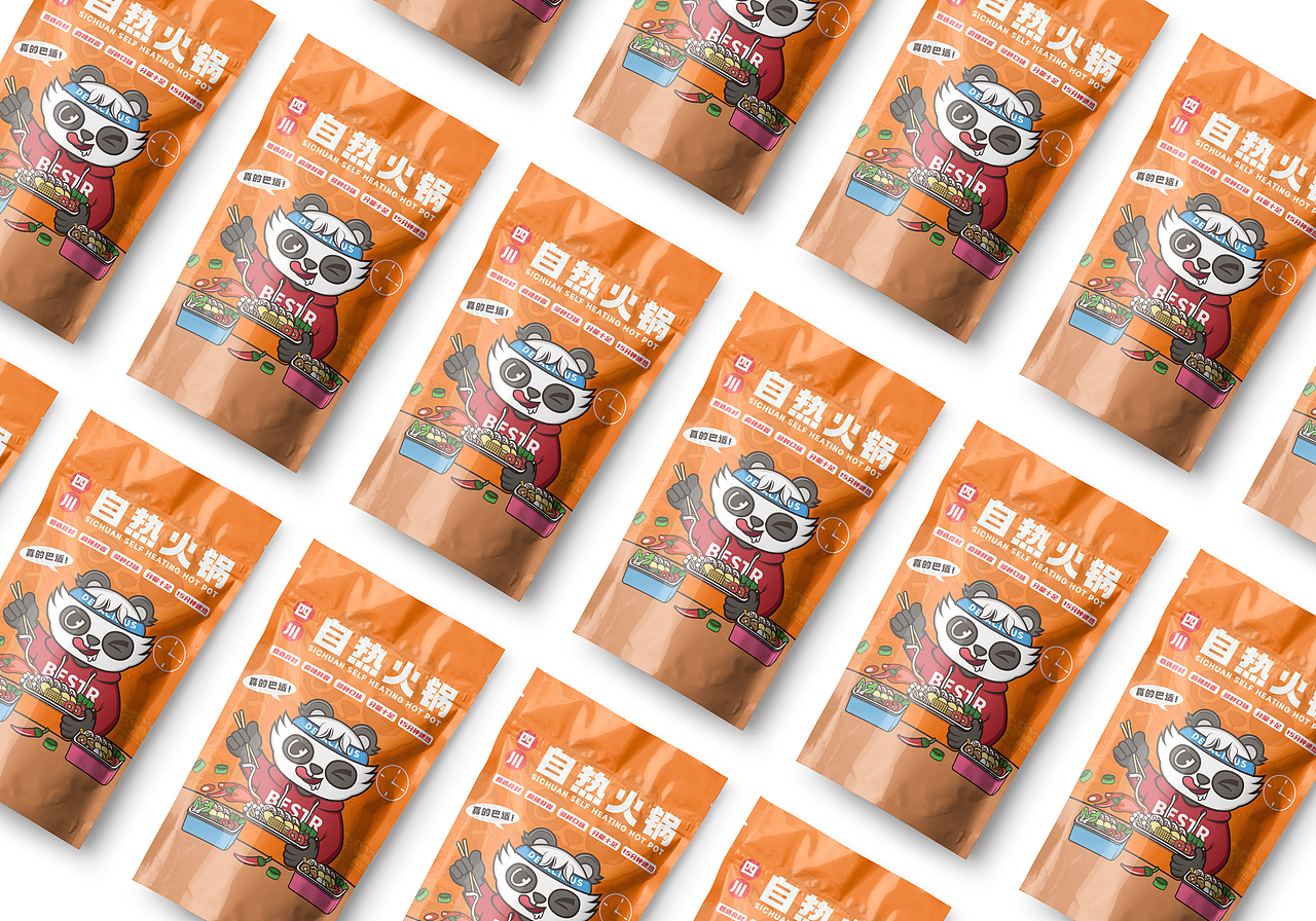 活动小插画练习（图ZMzIxMTM1ODky） - 商业插画 - 站酷设计师憨憨的小绵羊原创素材 - 站酷ZCOOL