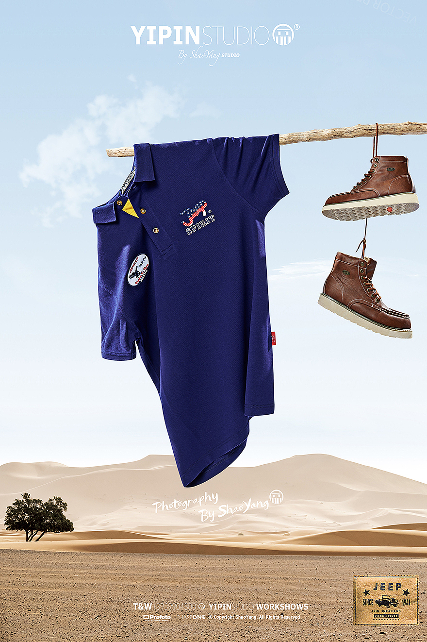POLO短袖KV图拍摄  | jeep × 一品视觉主题海报图摄影