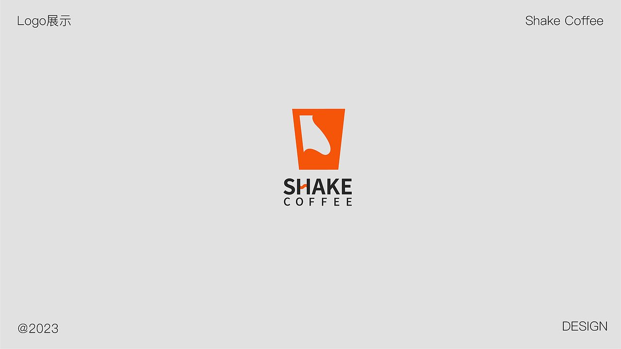 Shake Coffee|LOGO品牌提案