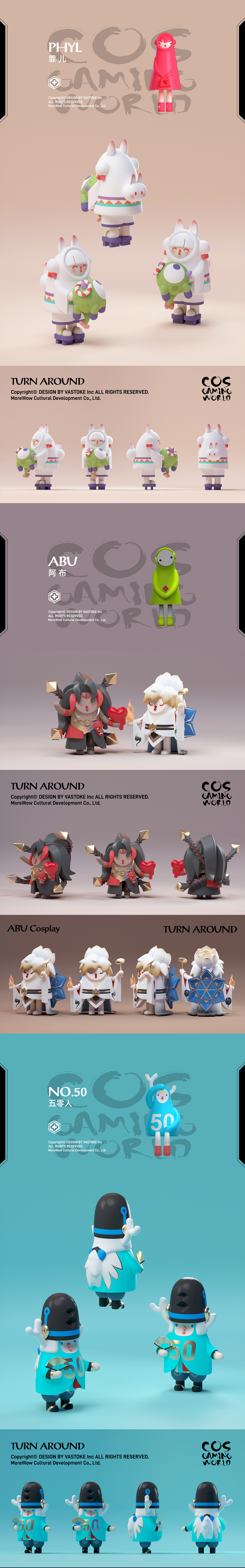 玩型填空 | MODOLI家族COS之行