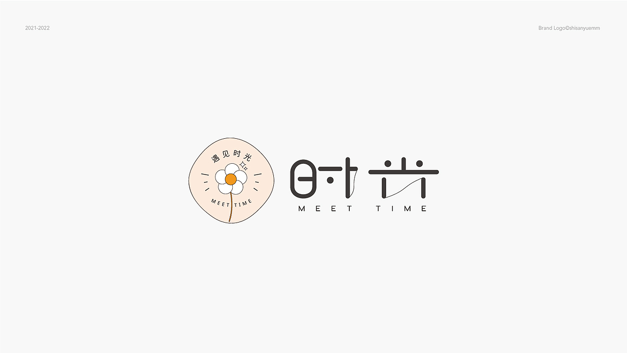logo合集（图ZMjk3OTg0MTk2） - Logo - 站酷设计师十三月mm原创素材 - 站酷ZCOOL