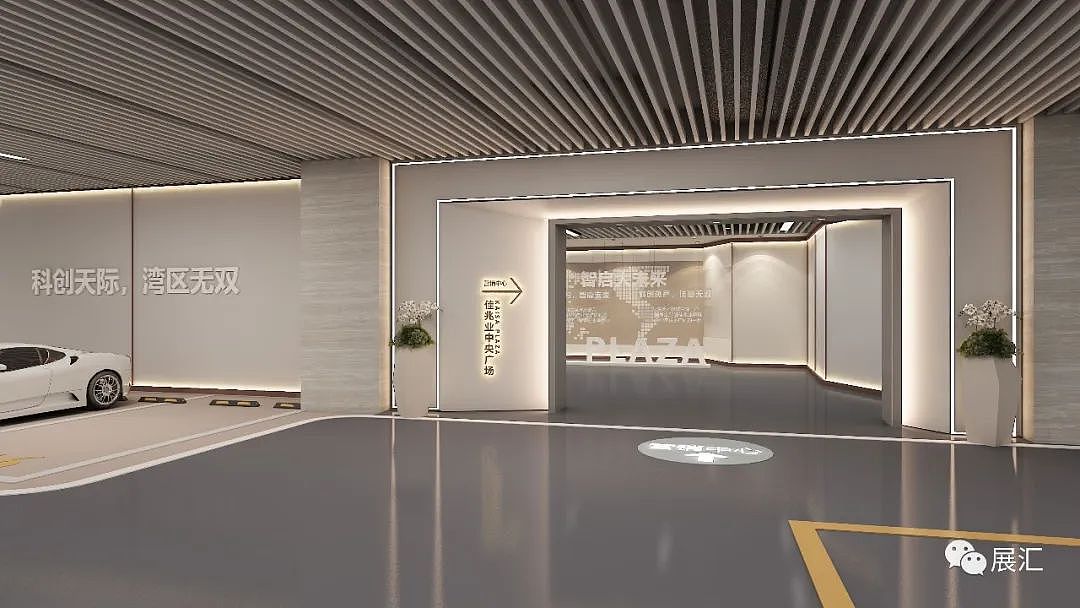 展厅展馆门头设计合集（图ZMzExNDU3MzY4） - 展陈设计 - 站酷设计师Midjourney中文版原创素材 - 站酷ZCOOL