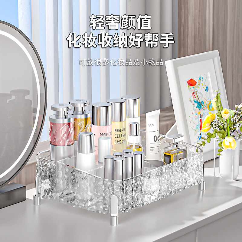 建模渲染化妆盒（图ZMzYyOTgwNjI0） - 产品摄影 - 站酷设计师光光光年原创素材 - 站酷ZCOOL