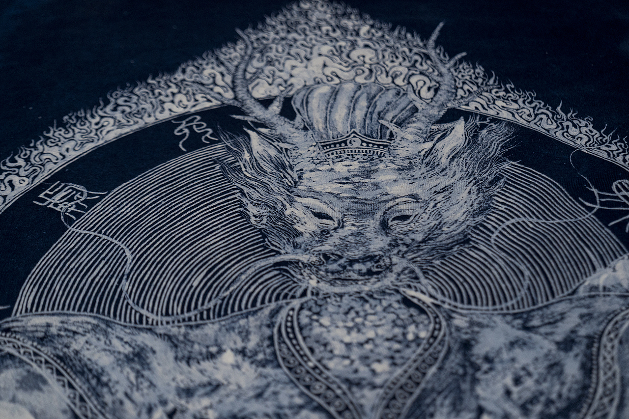 非遗蜡染十二生肖守护神系列/神龙（图ZMzQzNTE3NDQ4） - 其他手工艺 - 站酷设计师子木染物原创素材 - 站酷ZCOOL