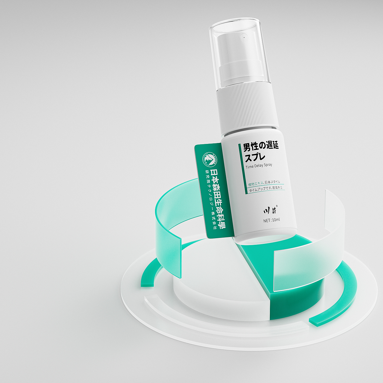 9月份工作渲染节选