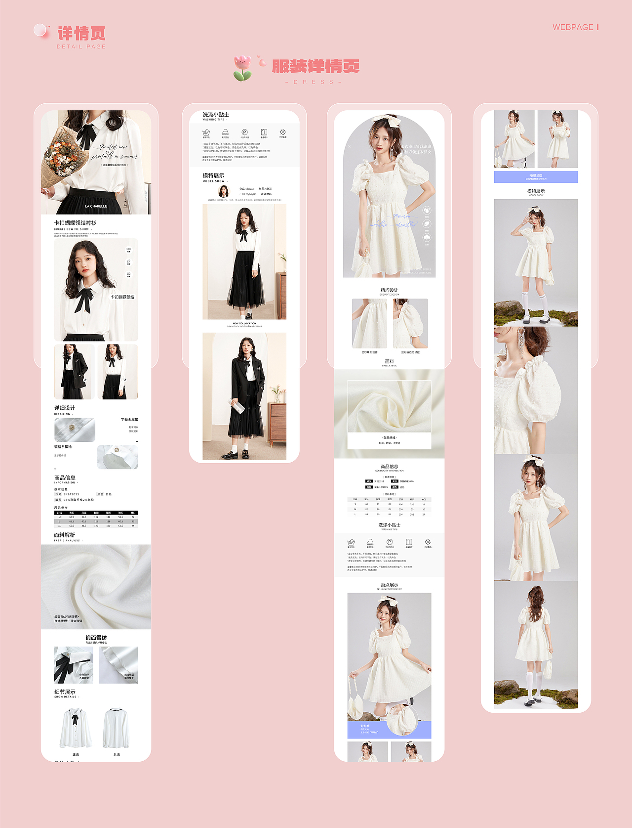 你有一份【2023】作品集整理待查收~