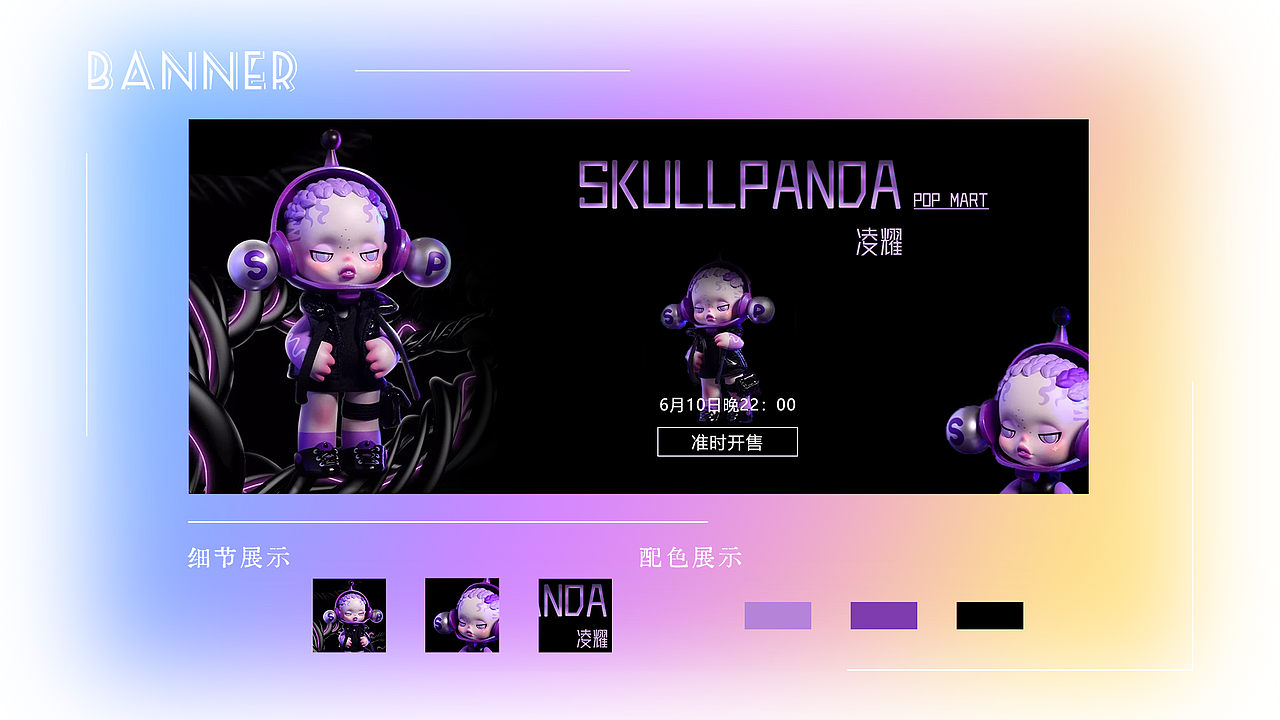 2022作品集（图ZMzEwNTc1OTQ4） - 交互/UE - 站酷设计师星质原创素材 - 站酷ZCOOL