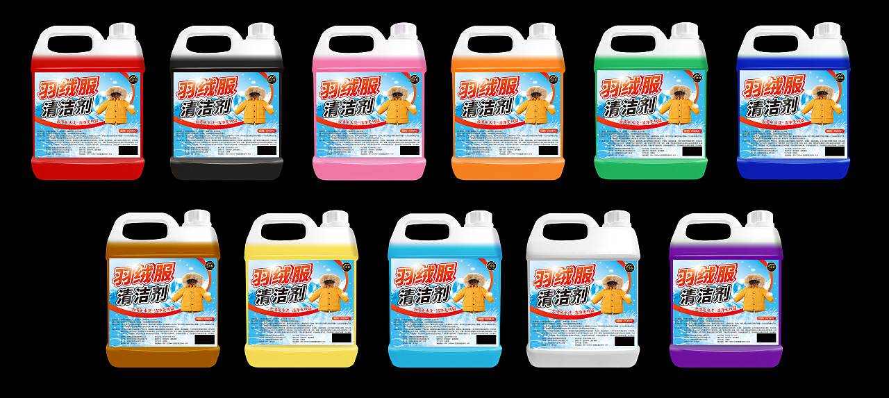 羽绒服清洗剂泡沫免水洗家用清洗喷雾免洗去污渍清洁（图ZMzYxMzQwMjA4） - 电商 - 站酷设计师L会飞的鱼原创素材 - 站酷ZCOOL