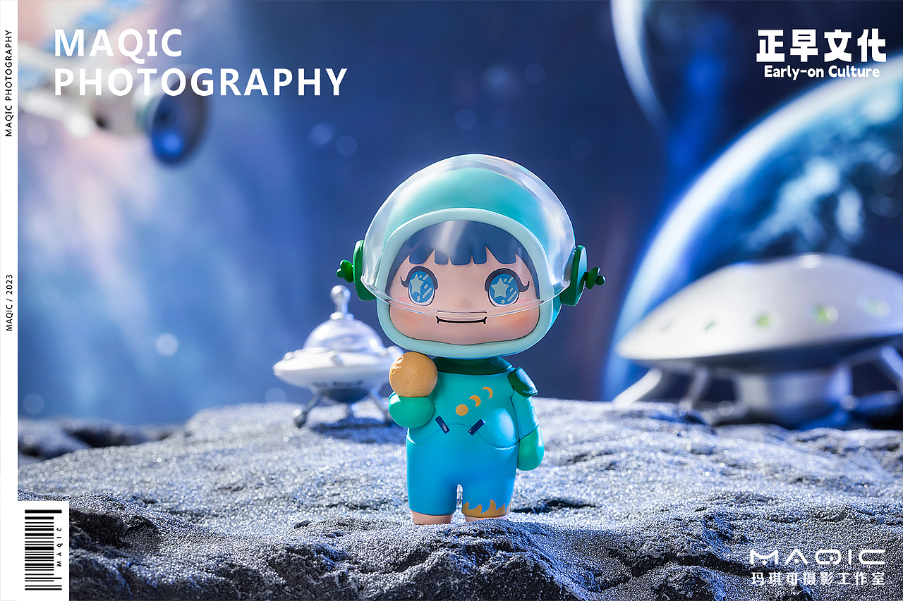 PIKKI《太阳行星》系列盲盒——潮玩手办摄影（图ZMzMxNDYyMjQw） - 产品摄影 - 站酷设计师玛琪可摄影原创素材 - 站酷ZCOOL