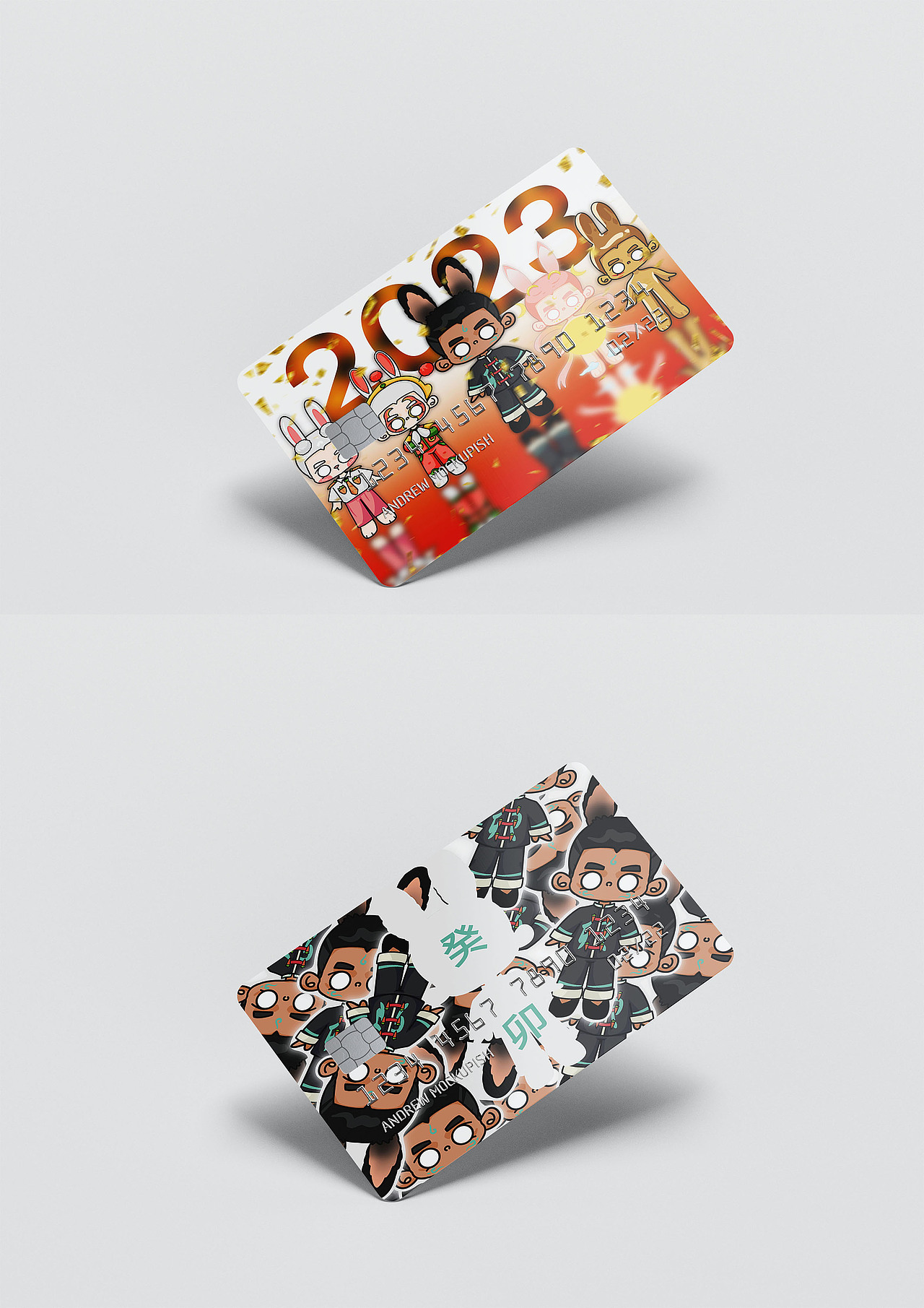 2023限定兔子 | 癸卯（图ZMzI2NTQ1MjM2） - IP形象 - 站酷设计师野生鷠原创素材 - 站酷ZCOOL