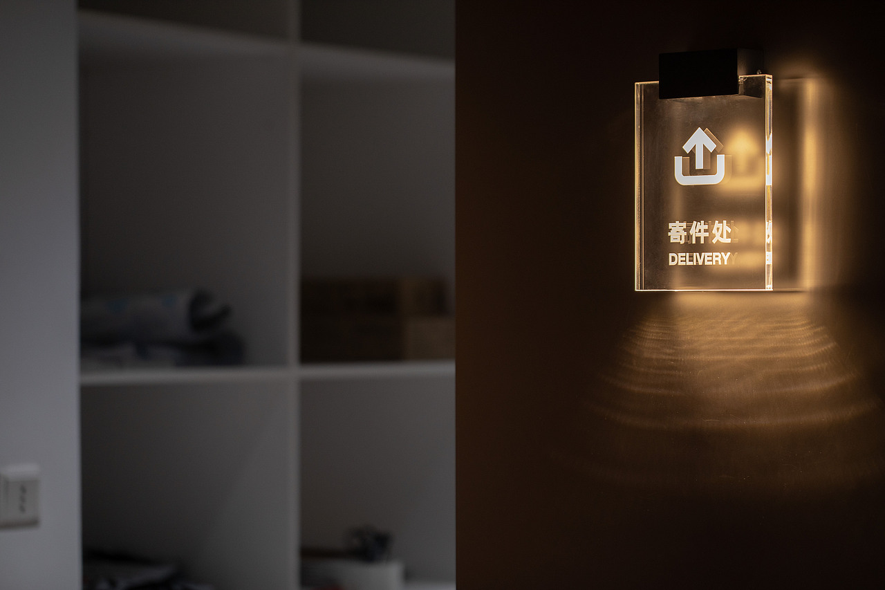 DENiM FUTURE 功能办公SI系统空间设计（图ZMzI1NjA1OTE2） - 商业空间设计 - 站酷设计师MENZOGNA2011原创素材 - 站酷ZCOOL