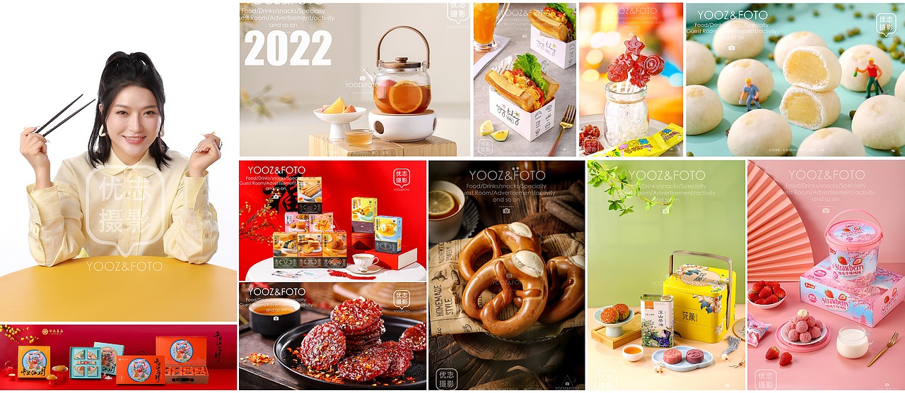 优志摄影Ⅹ食品拍摄（图ZMzI5ODU2ODk2） - 产品摄影 - 站酷设计师厦门优志摄影原创素材 - 站酷ZCOOL
