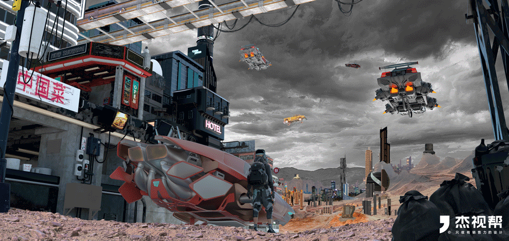 【概念合成】2022年学员作品精选-2