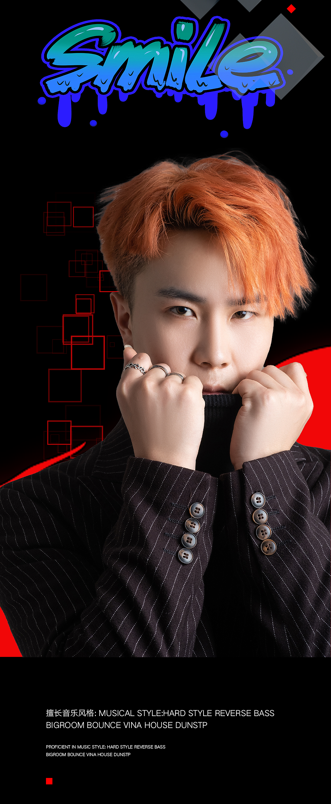 STORM | 风暴天团,一触即发,解锁100%的“创燥者”