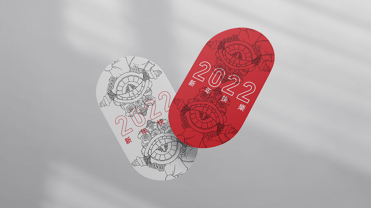 2022虎虎生威新年海报（图ZMjk4ODA0NjQw） - 商业插画 - 站酷设计师巴菽BS原创素材 - 站酷ZCOOL